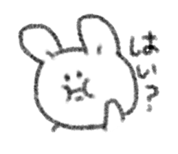 Full stomach rabbit sticker #11092215