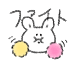 Full stomach rabbit sticker #11092232