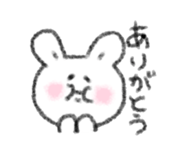 Full stomach rabbit sticker #11092237