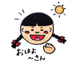 osage-chan sticker #11092360