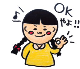 osage-chan sticker #11092366