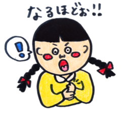 osage-chan sticker #11092371
