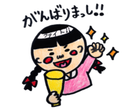 osage-chan sticker #11092373