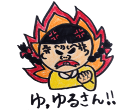 osage-chan sticker #11092376