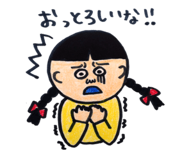 osage-chan sticker #11092378