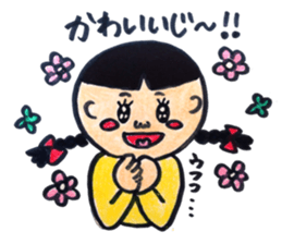 osage-chan sticker #11092384