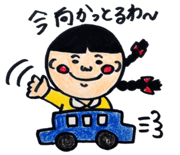 osage-chan sticker #11092390