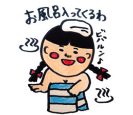 osage-chan sticker #11092391