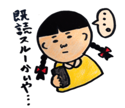osage-chan sticker #11092393
