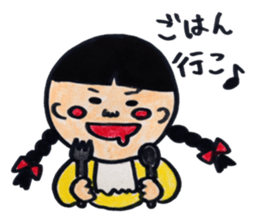 osage-chan sticker #11092394