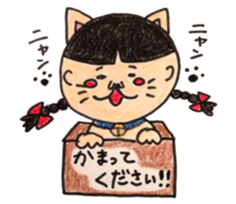 osage-chan sticker #11092399