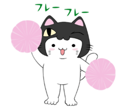 nekokaburin2 sticker #11092400