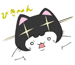 nekokaburin2 sticker #11092403