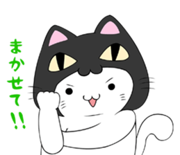 nekokaburin2 sticker #11092405