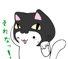 nekokaburin2 sticker #11092406