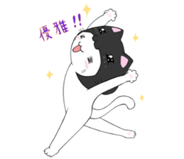 nekokaburin2 sticker #11092410