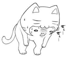 nekokaburin2 sticker #11092414