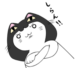 nekokaburin2 sticker #11092417