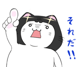 nekokaburin2 sticker #11092420