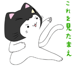 nekokaburin2 sticker #11092422