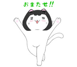 nekokaburin2 sticker #11092424