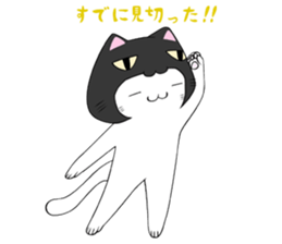 nekokaburin2 sticker #11092425
