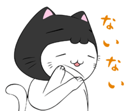 nekokaburin2 sticker #11092426