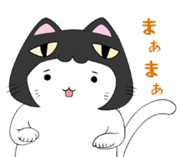 nekokaburin2 sticker #11092433