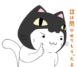 nekokaburin2 sticker #11092436