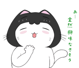 nekokaburin2 sticker #11092437