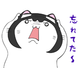nekokaburin2 sticker #11092438