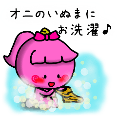 usual Sticker of "Ko-Oni-Koro" 2