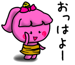 usual Sticker of "Ko-Oni-Koro" 2 sticker #11092481