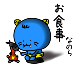 usual Sticker of "Ko-Oni-Koro" 2 sticker #11092485