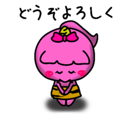 usual Sticker of "Ko-Oni-Koro" 2 sticker #11092487