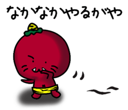 usual Sticker of "Ko-Oni-Koro" 2 sticker #11092488