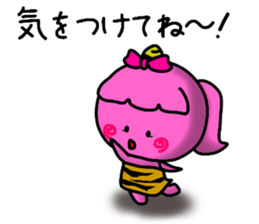 usual Sticker of "Ko-Oni-Koro" 2 sticker #11092498