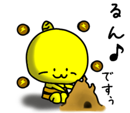 usual Sticker of "Ko-Oni-Koro" 2 sticker #11092499