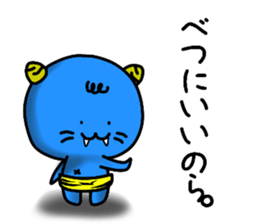 usual Sticker of "Ko-Oni-Koro" 2 sticker #11092501