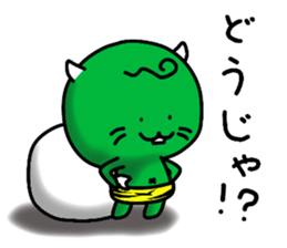 usual Sticker of "Ko-Oni-Koro" 2 sticker #11092510