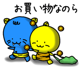 usual Sticker of "Ko-Oni-Koro" 2 sticker #11092514