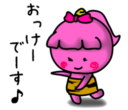 usual Sticker of "Ko-Oni-Koro" 2 sticker #11092516