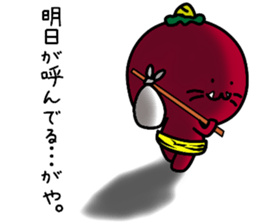 usual Sticker of "Ko-Oni-Koro" 2 sticker #11092518