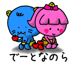 usual Sticker of "Ko-Oni-Koro" 2 sticker #11092519