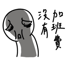 My working life sticker #11092525