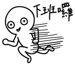 My working life sticker #11092529