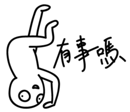 My working life sticker #11092534