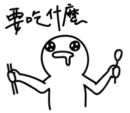 My working life sticker #11092536