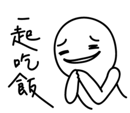 My working life sticker #11092537