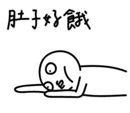 My working life sticker #11092550